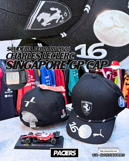 Scuderia Ferrari 2026 Charles Leclerc Singapore GP Cap