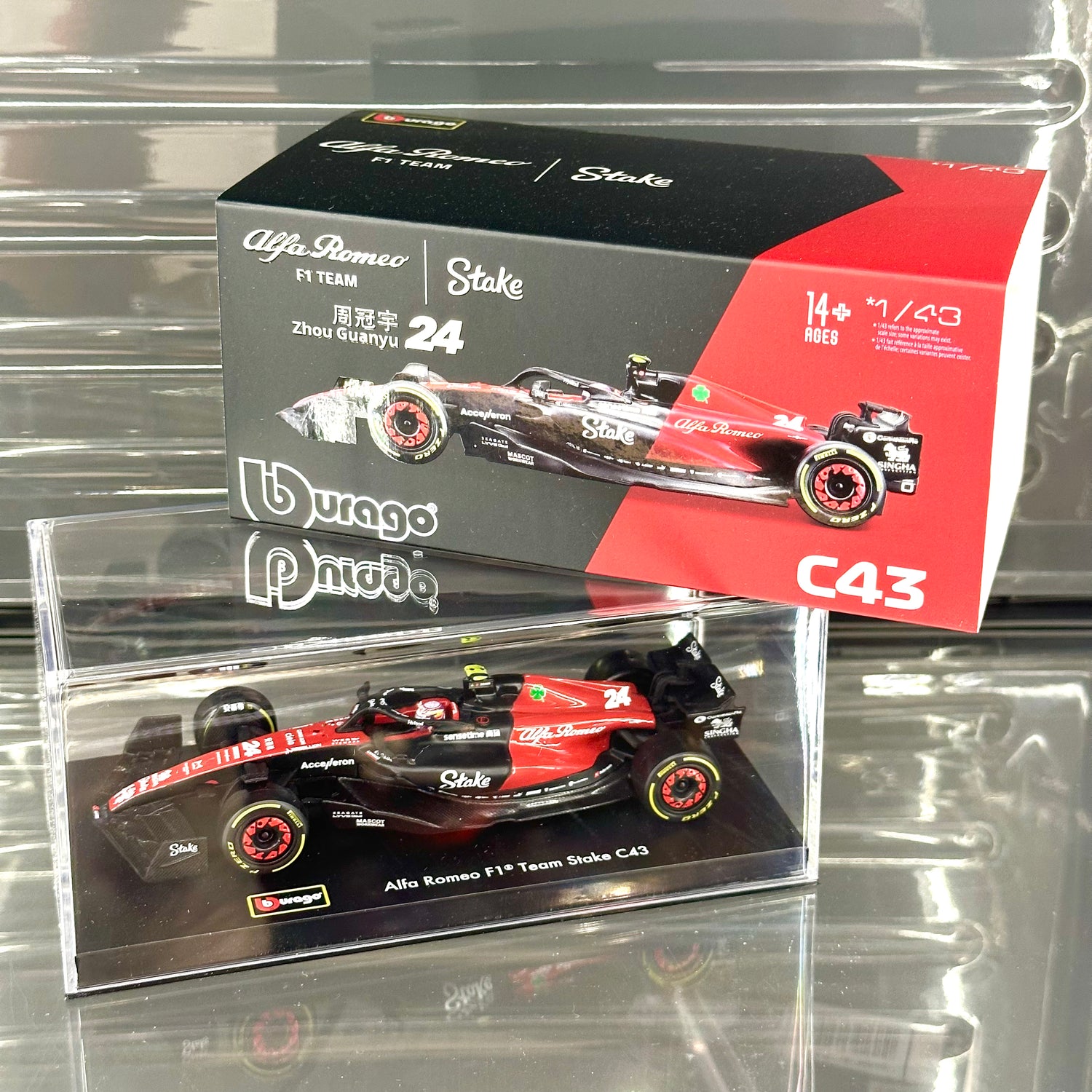 Alfa Romeo F1 Racing 2023