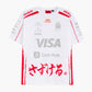 [Pre-Order] VisaCashApp RB 2026 Japan GP T-Shirt