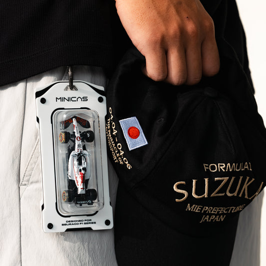 FORM-TAG 64 | Formula 1 Model Car Keychain Display Case - White Version - Red Bull Racing Japanese GP