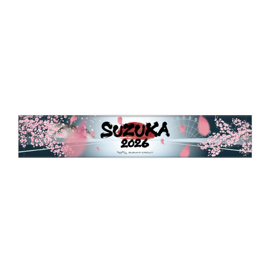 [Pre-Order] Suzuka Circuit 2026 Japanese GP Sakura Muffler Towel - Navy [Suzuka Circuit Exclusive]