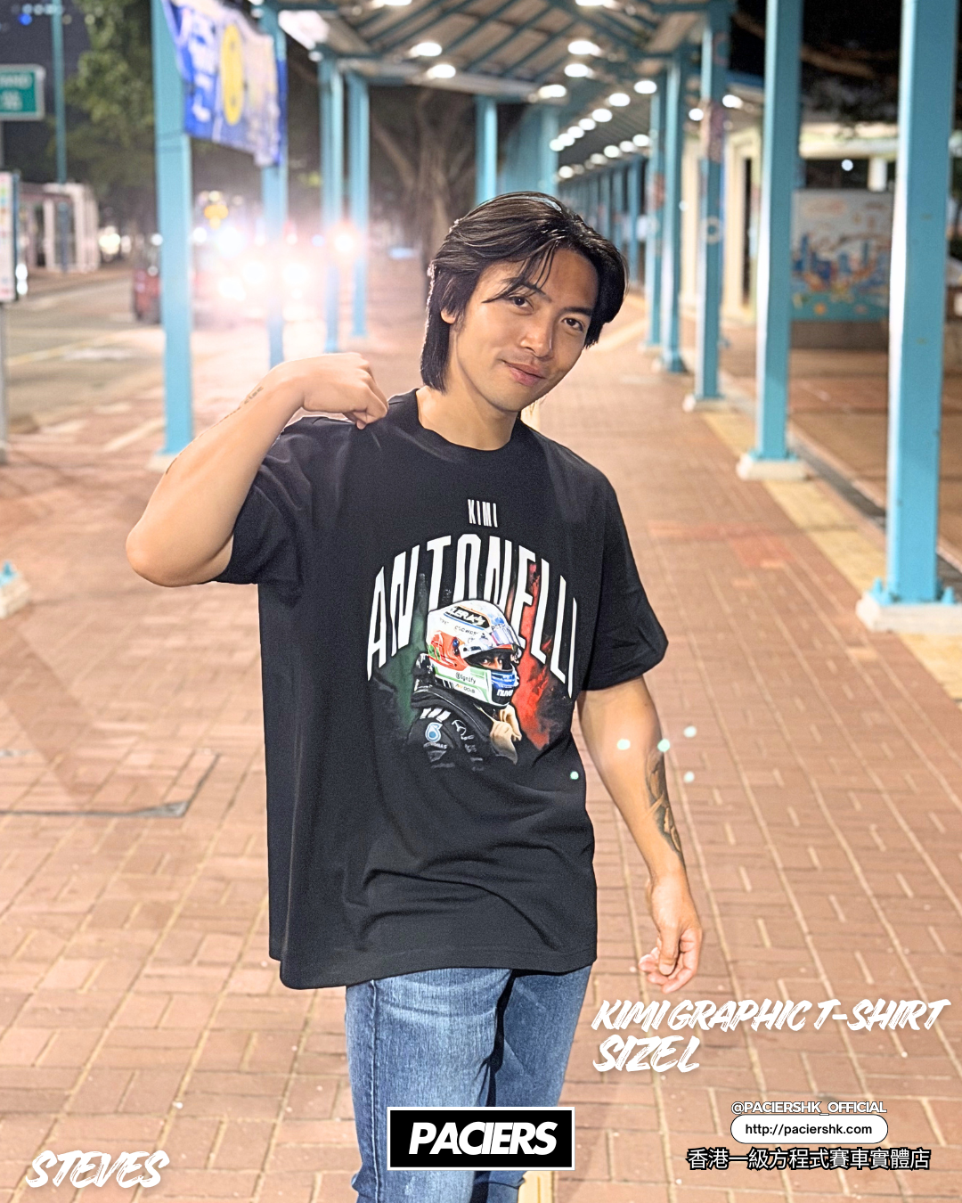 [Pre-Order] Mercedes-AMG F1 2026 Kimi Antonelli Graphic T-Shirt