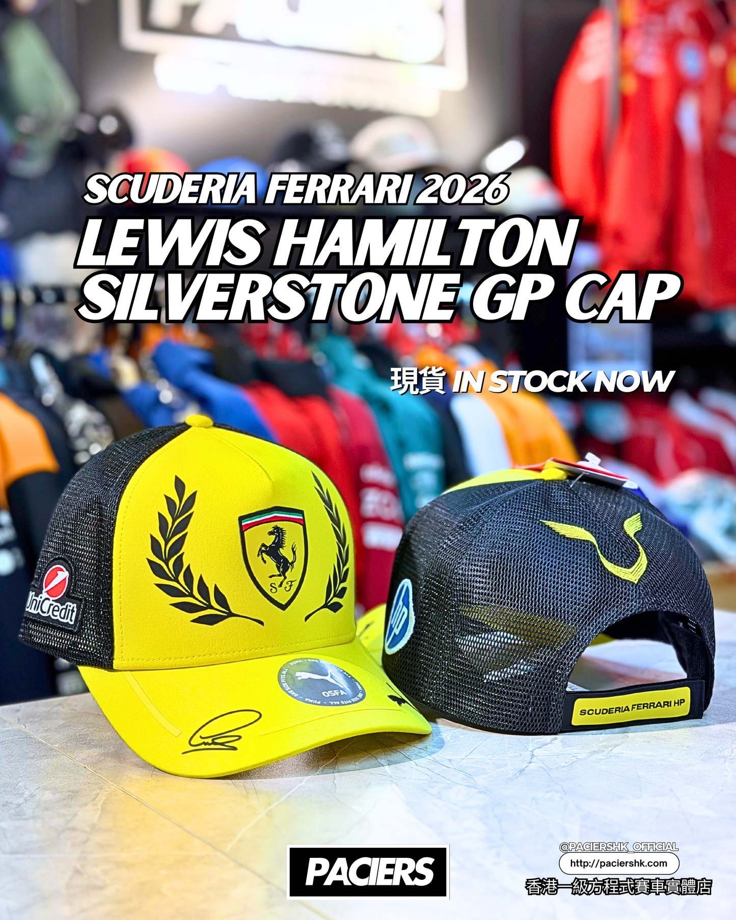 Scuderia Ferrari 2026 Lewis Hamilton Silverstone GP Cap