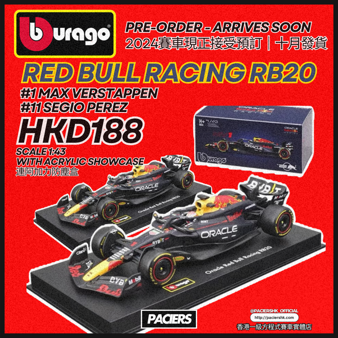 [Pre-Order] Bburago 1:43 Red Bull Racing 2024 RB20 with Acrylic Showcase