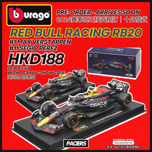 [Pre-Order] Bburago 1:43 Red Bull Racing 2024 RB20 with Acrylic Showcase