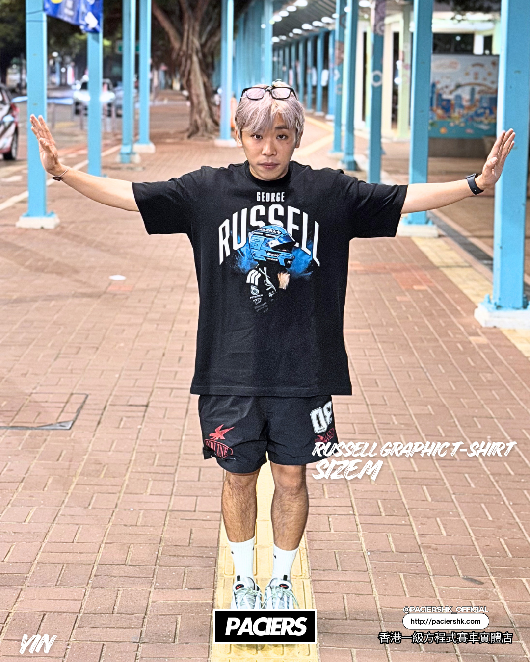 [Pre-Order] Mercedes-AMG F1 2026 George Russell Graphic T-Shirt