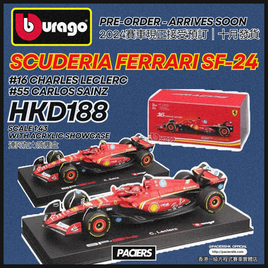 [Pre-Order] Bburago 1:43 Scuderia Ferrari 2024 SF-24 with Acrylic Showcase