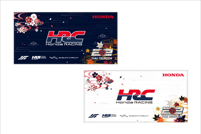 [Pre-Order] HRC 2024 Team Japanese GP Big Towel