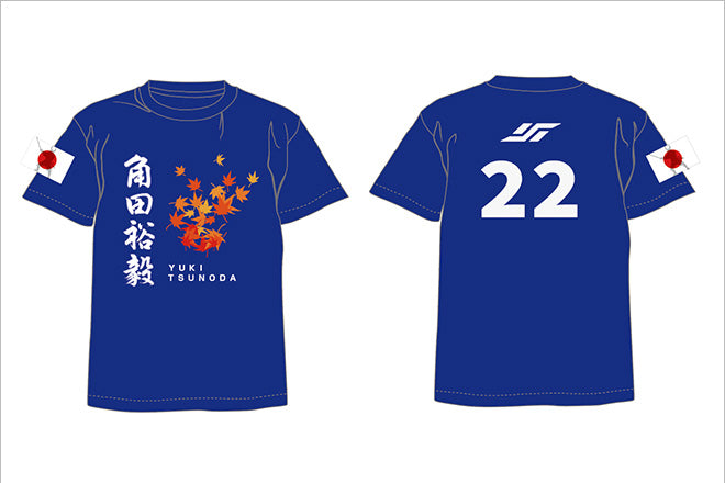 [Pre-Order] Takata Yuki Japanese GP 2024 Yuki Tsunoda T-Shirt