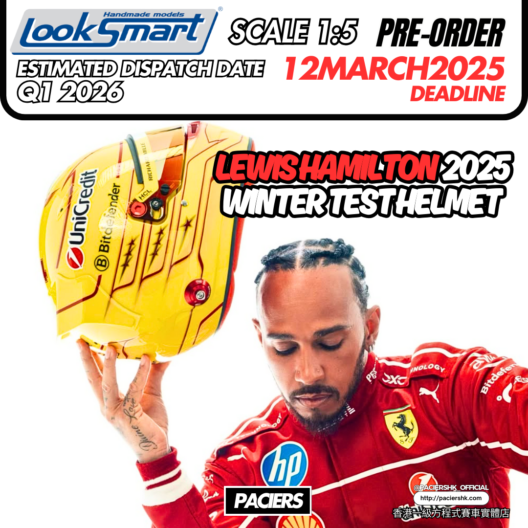 [Pre-Order] Looksmart 1:5 Scuderia Ferrari 2025 Lewis Hamilon Winter Test Helmet