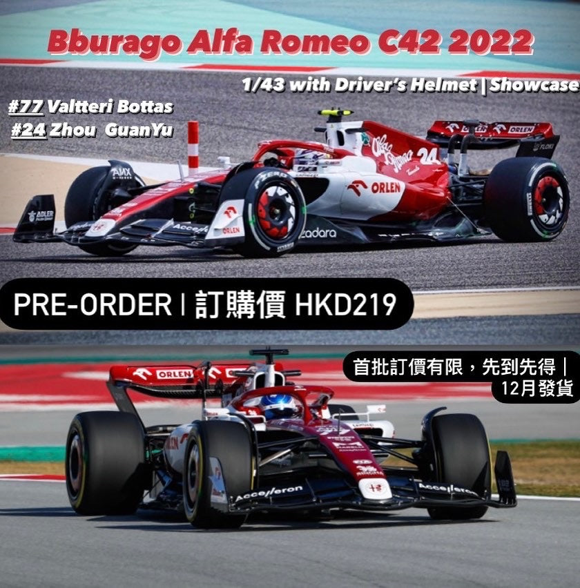 Alfa Romeo - C42 (2022) 1/43 with Driver's Helmet & Showcase