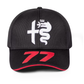 [Pre-Order] Alfa Romeo F1 Racing 2023 Valterri Bottas Driver Cap